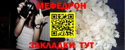 ECSTASY Чапаевск