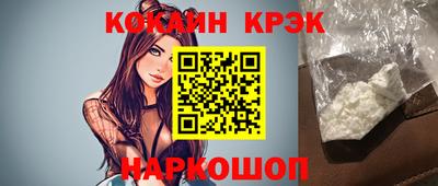тгк Чебоксары