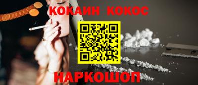 тгк Чебоксары