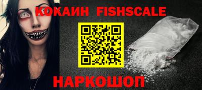 a pvp Шелехов