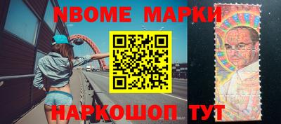 тгк Чебоксары