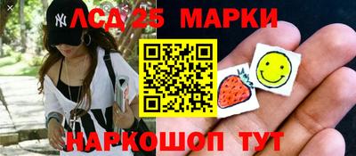 ECSTASY Чапаевск