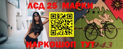 тгк Чебоксары