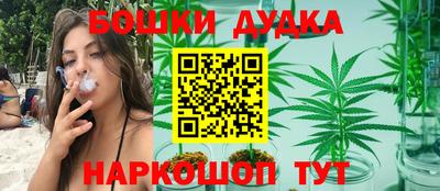 тгк Чебоксары