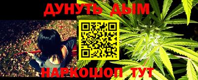 ECSTASY Чапаевск
