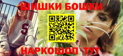 прущие грибы Чебаркуль