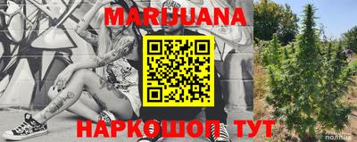 тгк Чебоксары