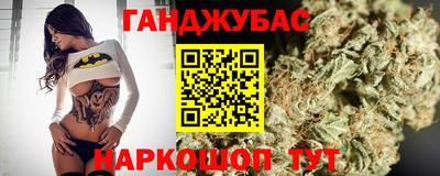 ECSTASY Чапаевск