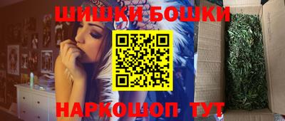 тгк Чебоксары