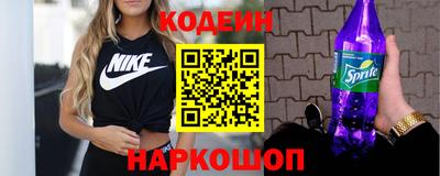 тгк Чебоксары