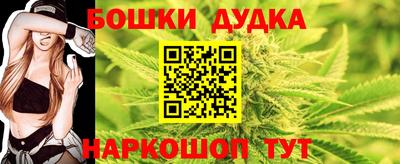 тгк Чебоксары