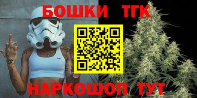 прущие грибы Чебаркуль