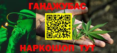 тгк Чебоксары