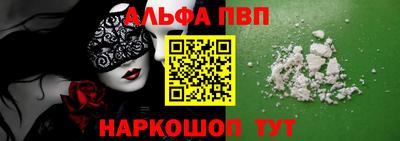 ECSTASY Чапаевск