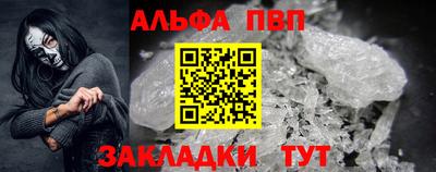 ECSTASY Чапаевск