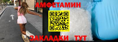 ECSTASY Чапаевск