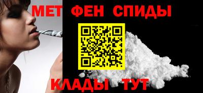 прущие грибы Чебаркуль