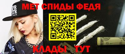 тгк Чебоксары