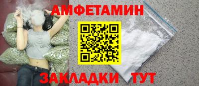 хмурый Шахты
