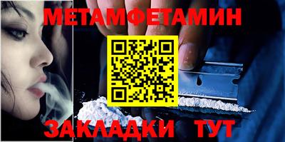 ECSTASY Чапаевск