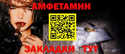 тгк Чебоксары
