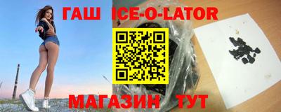 тгк Чебоксары