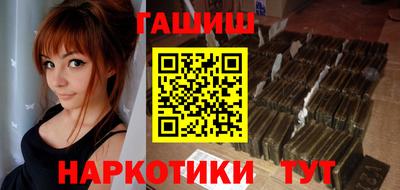 прущие грибы Чебаркуль