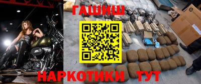 прущие грибы Чебаркуль