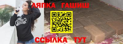 ECSTASY Чапаевск