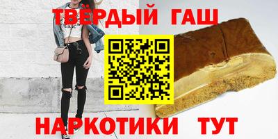 тгк Чебоксары