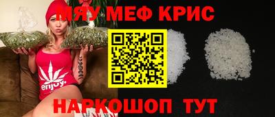 тгк Чебоксары