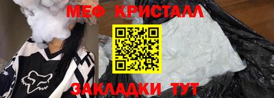 ECSTASY Чапаевск